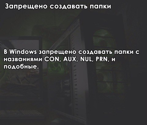  ""