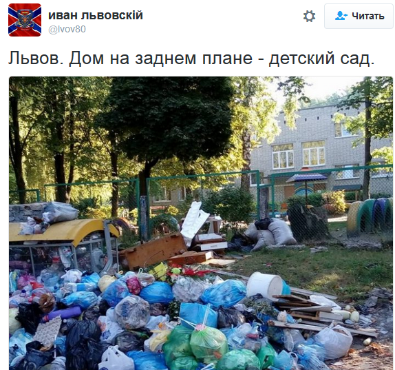 Убойная подборочка прикольных политических и сатирических комментариев из соц.сетей о злободневном Убойная подборочка прикольных политических и сатирических комментариев из соц.сетей о злободневном