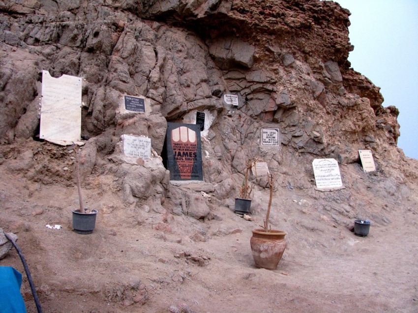 Подводное кладбище