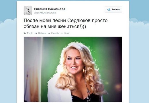 ююю