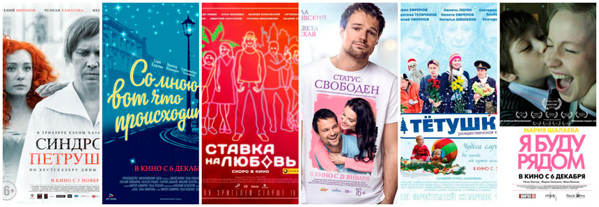 50 оттенков верности: смотреть онлайн фильмы о семье и любви 50 оттенков верности: смотреть онлайн фильмы о семье и любви