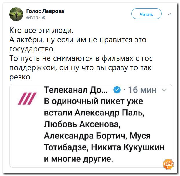 Обо всём понемногу с юмором и ехидными комментариями Обо всём понемногу с юмором и ехидными комментариями