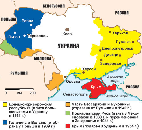 Украина: быть или не быть? Прогноз-2017 Украина: быть или не быть? Прогноз-2017