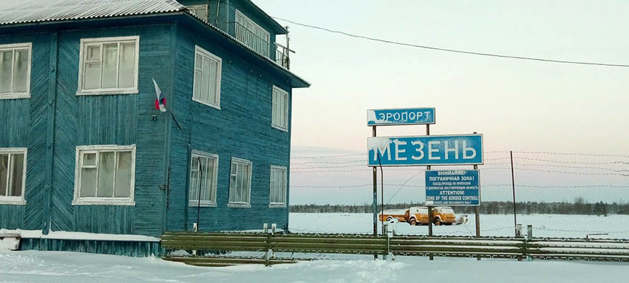 12 деревянных аэропортов России, которые все еще работают