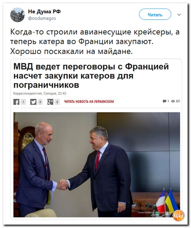 Обо всём понемногу с юмором и ехидными комментариями Обо всём понемногу с юмором и ехидными комментариями