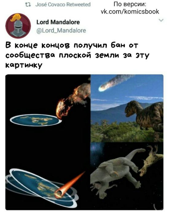 Подборка прикольных фото (100 фото)