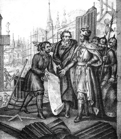 Великий Князь Киевский Ярослав Всеволодович и Бату хан Великий Князь Киевский Ярослав Всеволодович и Бату хан