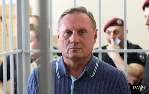 Киевский суд проявил гуманность: уголовное дело Ефремова было закрыто