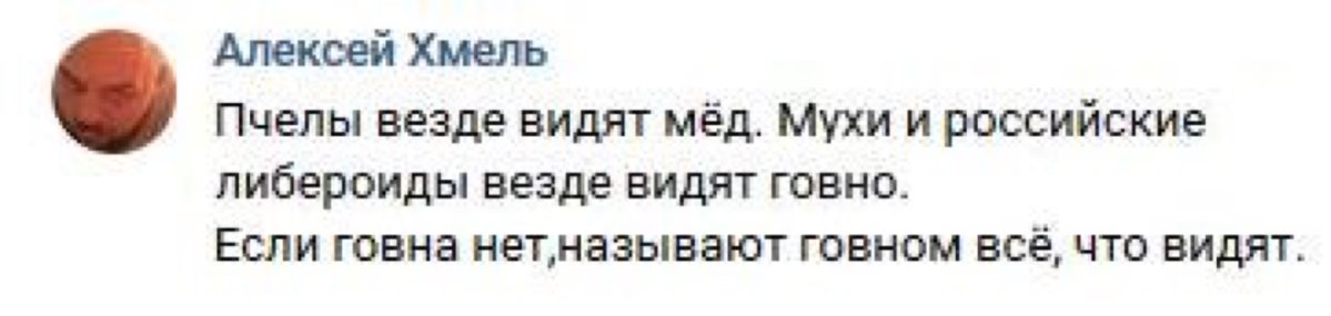 Злобные (сарказм) комментарии о последних событиях в мире Злобные (сарказм) комментарии о последних событиях в мире