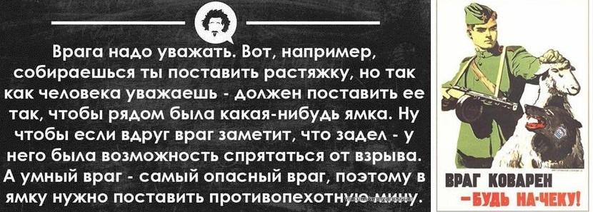 За мир в Белом доме: в США предлагают обновить программу уничтожения ОМП в странах бывшего СССР