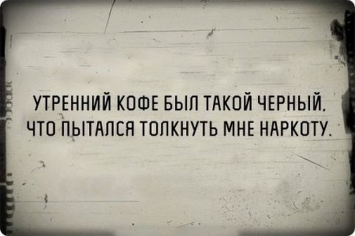 19 открыток для любителей безбашенного юмора открытки, чёрный юмор, юмор