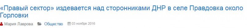 Почему Донбасс не Чечня. Разница между АТО и КТО Почему Донбасс не Чечня. Разница между АТО и КТО