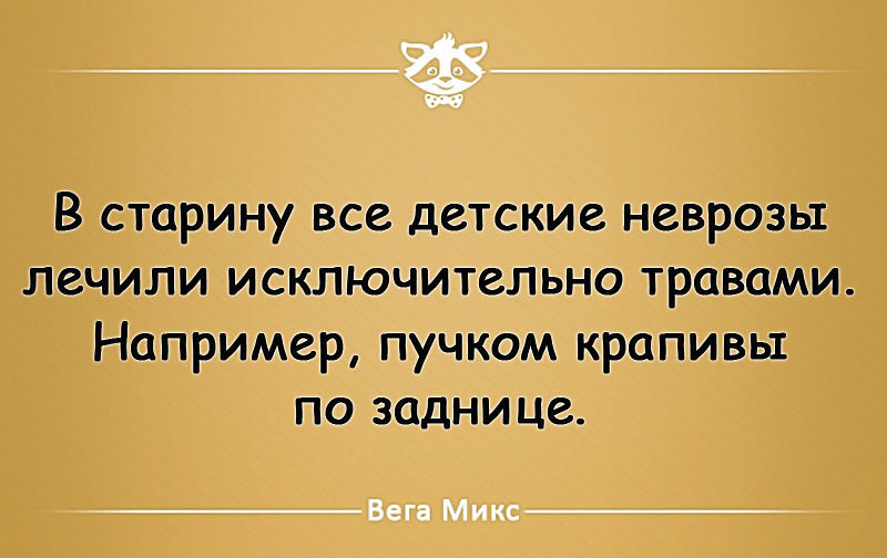 Семейные ценности... святое... прошу понять и простить! Семейные ценности... святое... прошу понять и простить!