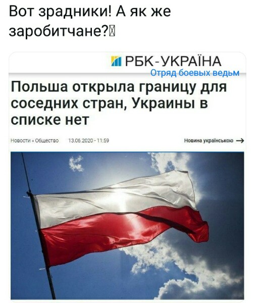Освящен главный храм российской армии. Бой в защиту исторической памяти продолжается