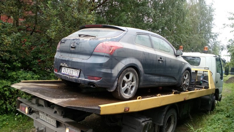 Возвращение утопленника Киа Возвращение утопленника Киа