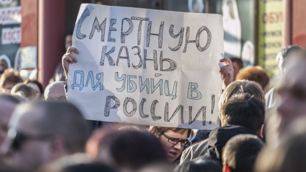 Сибиряки попросили Путина вернуть смертную казнь после убийства школьницы. Сибиряки попросили Путина вернуть смертную казнь после убийства школьницы.