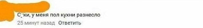 Тяжелый случай, или как люди своим интеллектом блещут Тяжелый случай, или как люди своим интеллектом блещут
(17 фото)