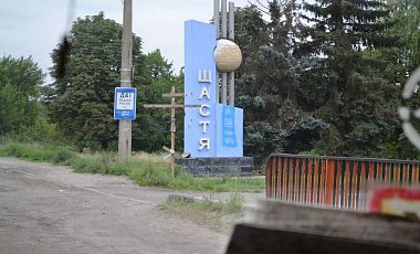 Боевики усиливают давление на силы АТО в районе Счастья