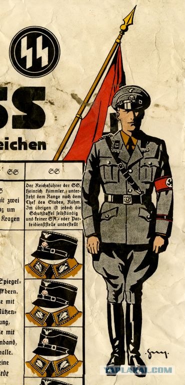 История одного модного бренда: Hugo Boss и фашизм Original