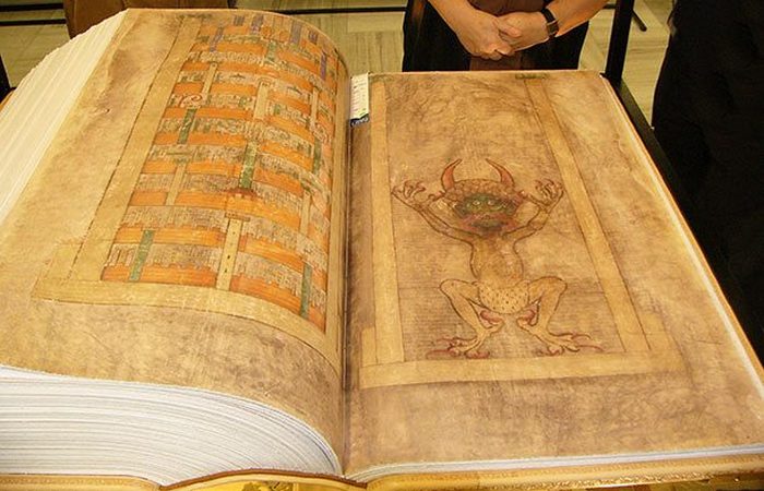 Невероятный кодекс Гигас. Невероятный кодекс Гигас.