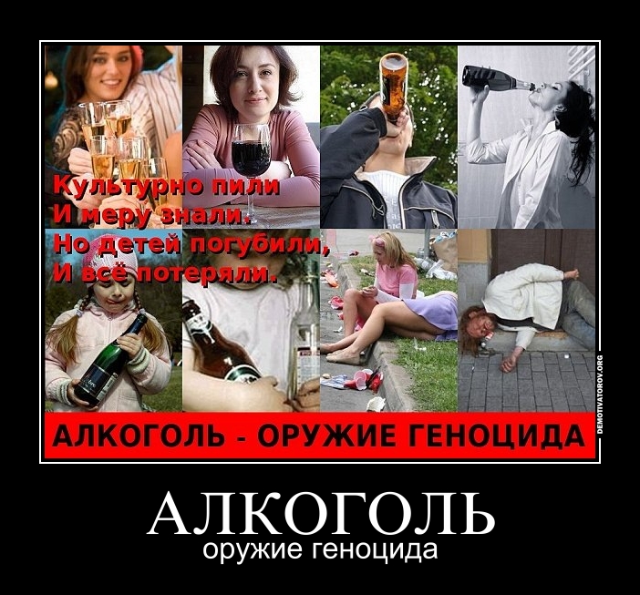 1. ТЕХНОЛОГИЯ УНИЧТОЖЕНИЯ РУССКИХ (ИНСТРУКЦИЯ ДЛЯ ЦРУ) 2. Почему в России вымирают только русские? 1. ТЕХНОЛОГИЯ УНИЧТОЖЕНИЯ РУССКИХ (ИНСТРУКЦИЯ ДЛЯ ЦРУ) 2. Почему в России вымирают только русские?