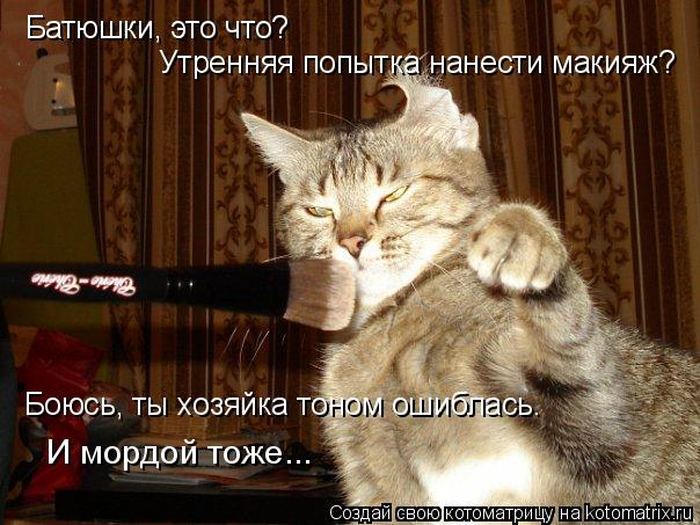 Мысли вслух :)