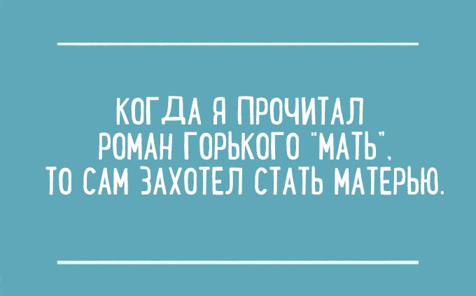 Детское творчество — это кладезь уникальных, неповторимых шедевров