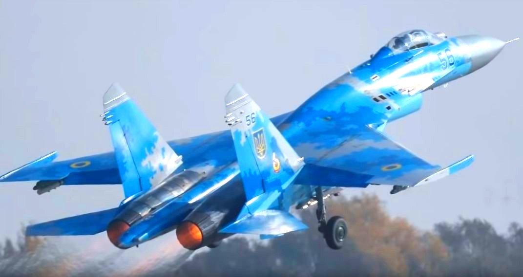 Разбившийся истребитель Су-27 был одним из новейших штурмовиков ВС Украины