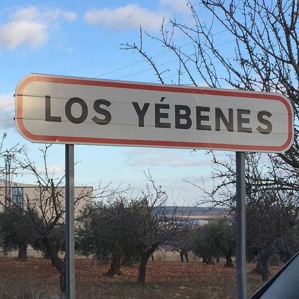 И ведь придумывает кто-то такое...