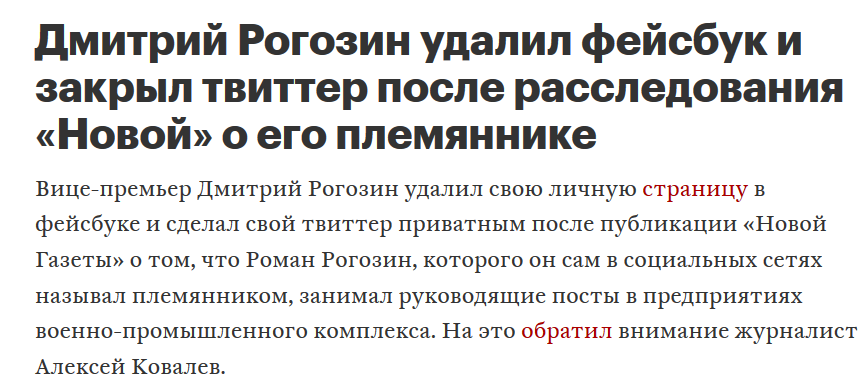 Ехидный Douglas: Какая гадость этот ваш заливной патриотизм или - ещё раз о заборах. Ехидный Douglas: Какая гадость этот ваш заливной патриотизм или - ещё раз о заборах.