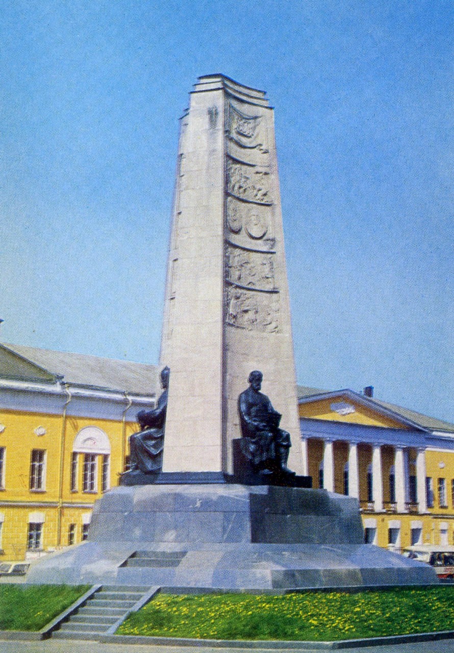 ZAVODFOTO / История городов России в фотографиях: Владимир и Суздаль в 1978 году ZAVODFOTO / История городов России в фотографиях: Владимир и Суздаль в 1978 году