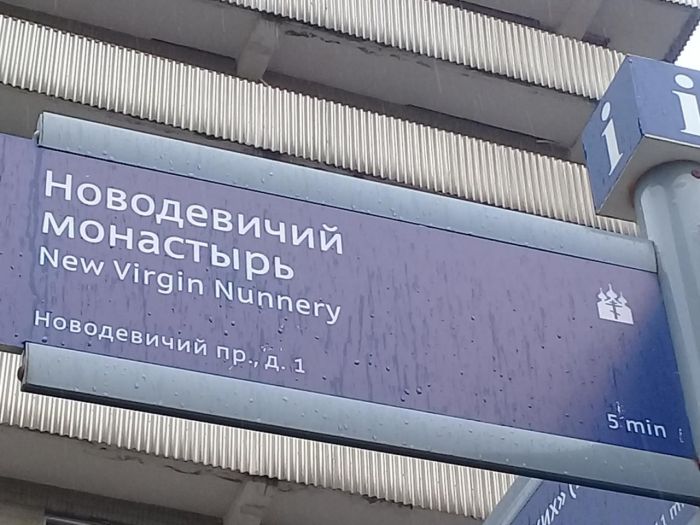 original.jpg#20667292761