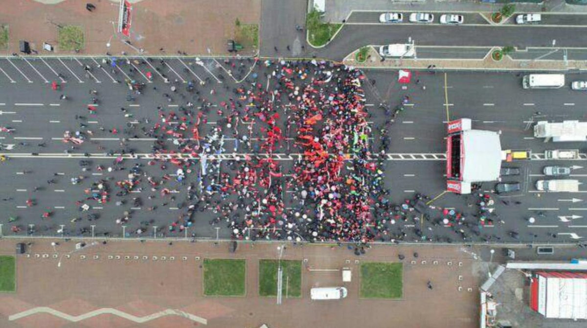 Митинг в Москве. 17.08.2019