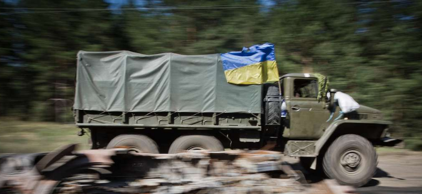 Испугались и попали в плен Испугались и попали в плен