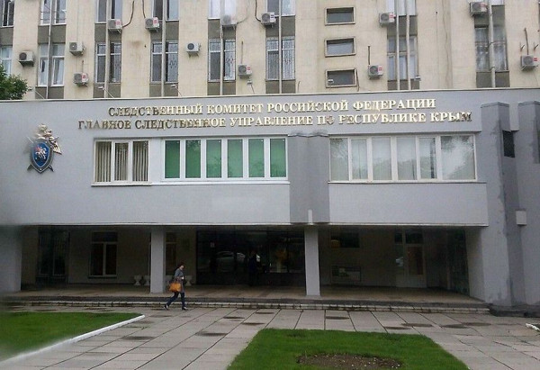 Влиятельного крымского чиновника обвиняют в подлоге