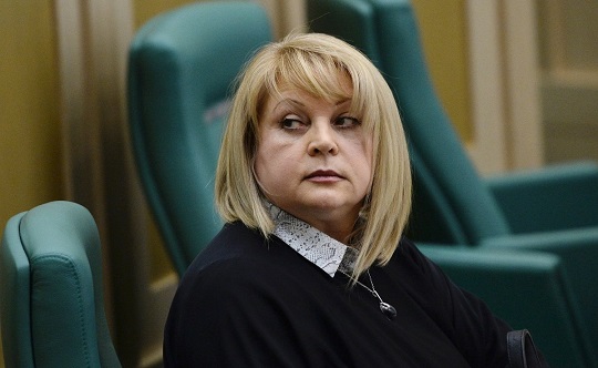 Глава ЦИК назвала чемпионов и аутсайдеров по явке среди регионов