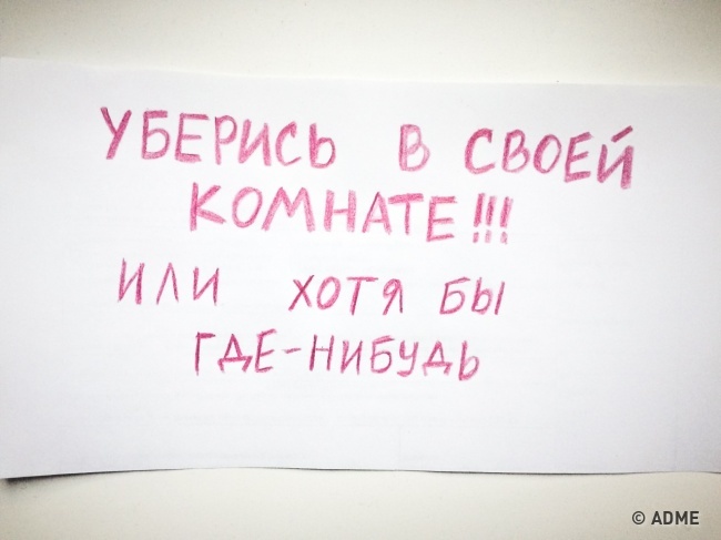 Быть мамой ох как непросто! А как у них это получается? Смотрите сами! Быть мамой ох как непросто! А как у них это получается? Смотрите сами!