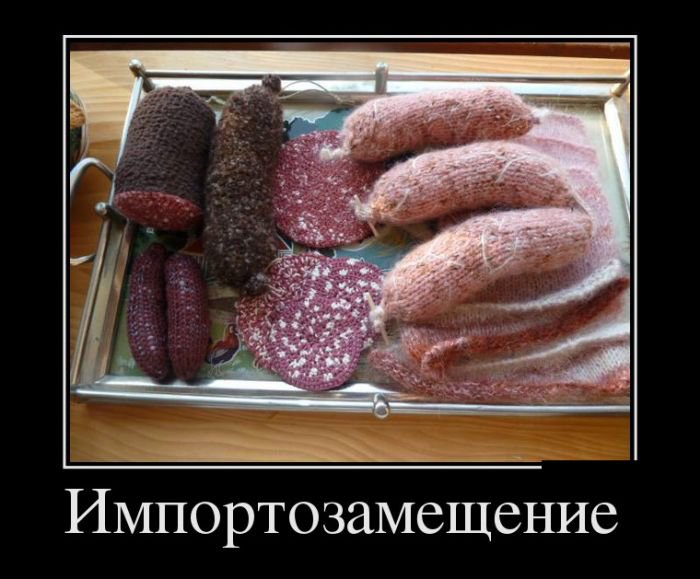 original.jpg#20238129158