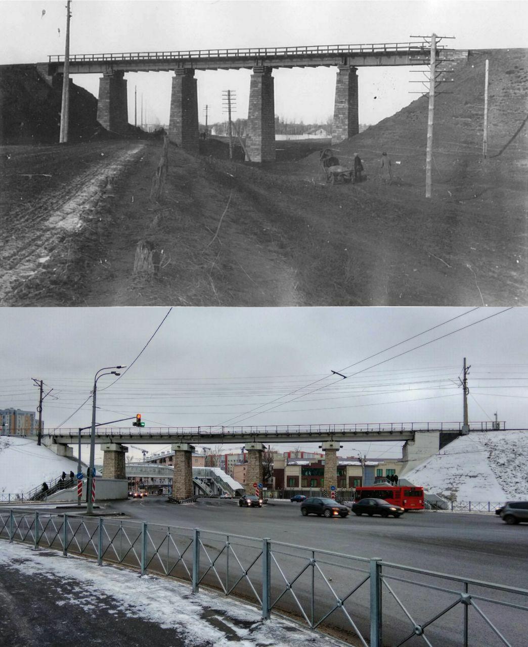 Екатеринбург, было - стало - 4
