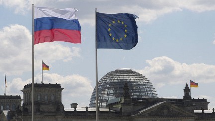 Еврокомиссия заявила о необходимости погашения Украиной долга за газ Еврокомиссия заявила о необходимости погашения Украиной долга за газ