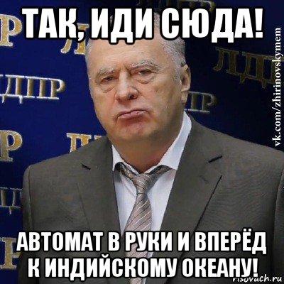 Прав ли был Александр I, обидев Наполеона? Прав ли был Александр I, обидев Наполеона?