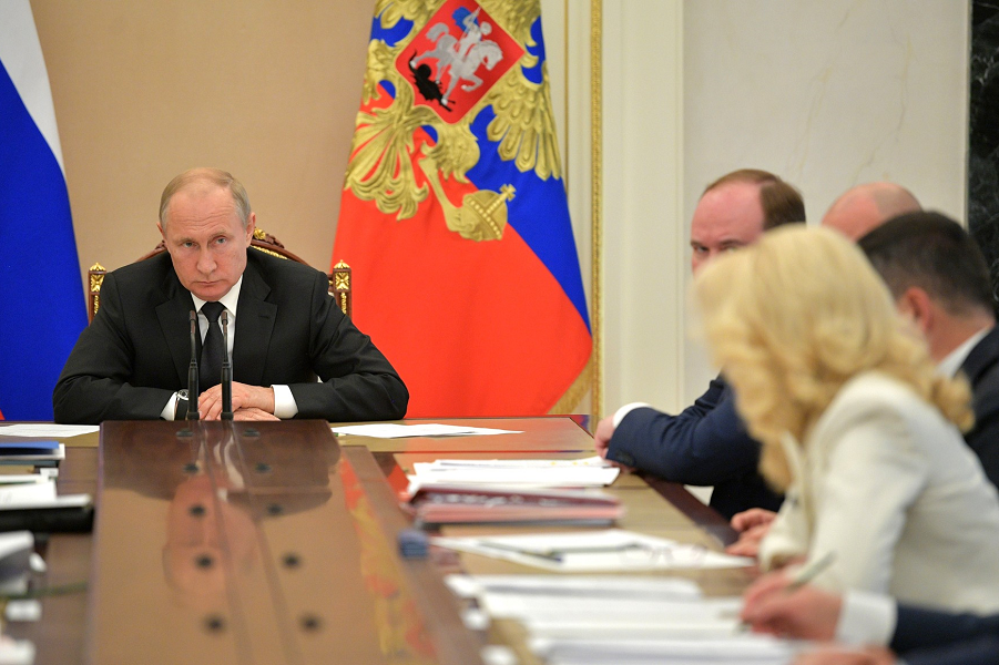 Совещание с членами правительства, Путин, Голикова, Вайно, 4.06.19.png Совещание с членами правительства, Путин, Голикова, Вайно, 4.06.19.png