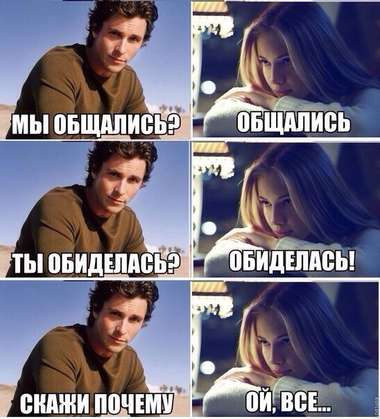 Ну очень остроумные подписи к картинкам Ну очень остроумные подписи к картинкам