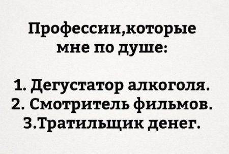 Пришла смска на телефон... Пришла смска на телефон...