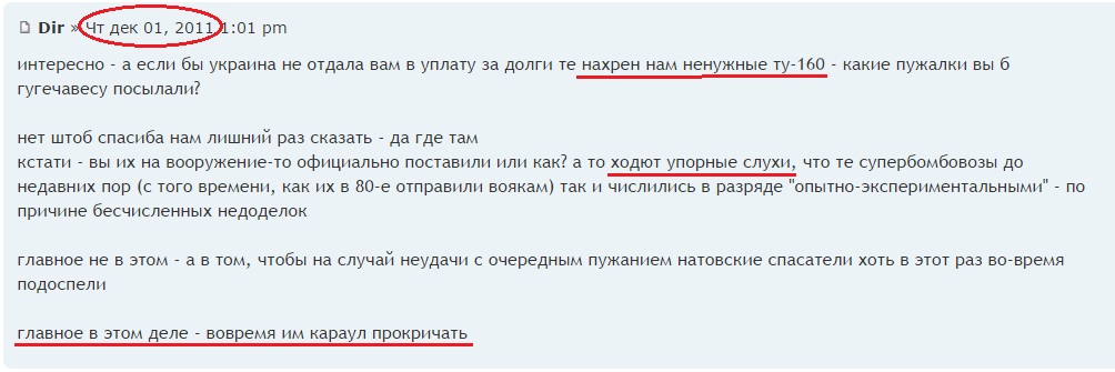 Всех с Днем Защитника! Всех с Днем Защитника!