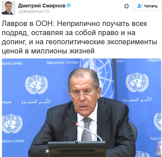 Убойная подборочка прикольных политических и сатирических комментариев из соц.сетей о злободневном Убойная подборочка прикольных политических и сатирических комментариев из соц.сетей о злободневном