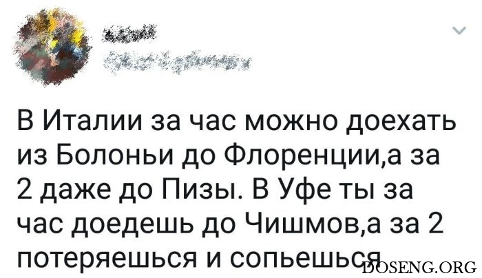 Прикольные картинки Прикольные картинки