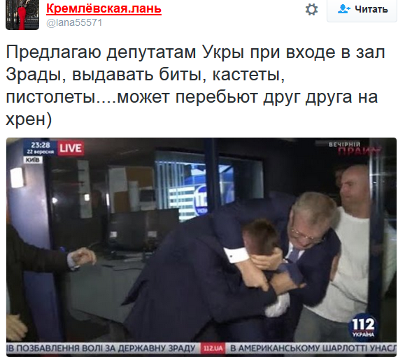 Убойная подборочка прикольных политических и сатирических комментариев из соц.сетей о злободневном Убойная подборочка прикольных политических и сатирических комментариев из соц.сетей о злободневном