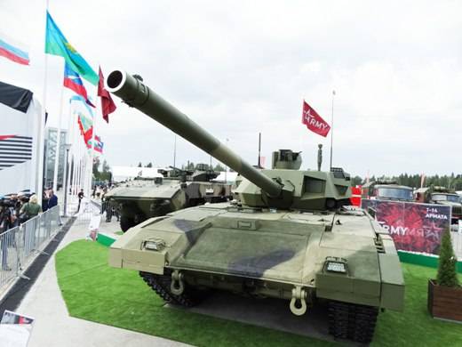 Эксперт: российские танки пока беззащитны перед «Джавелинами»