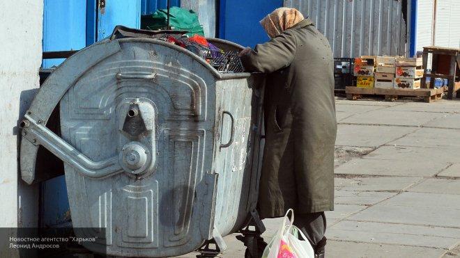 Разбитое корыто: Киев насчитал 15 млрд долларов убытков без российского рынка Разбитое корыто: Киев насчитал 15 млрд долларов убытков без российского рынка